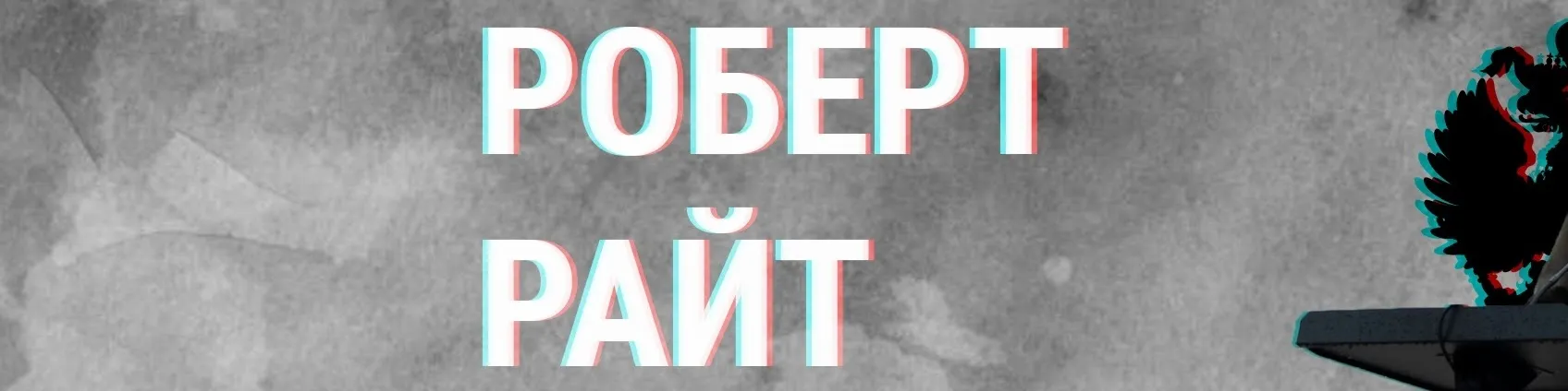 project-image