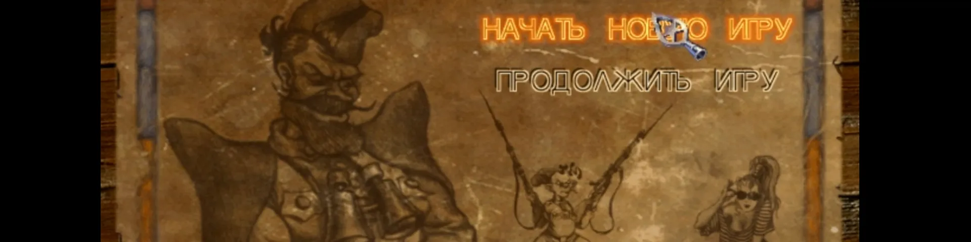 project-image