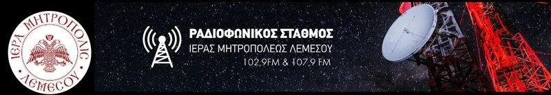 Духовные беседы митрополита Афанасия Лимасольского: кладезь греческой мудрости на YouTube. Духовный «допинг» и второе дыхание.