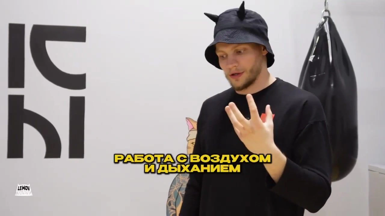 Урок 4. Работа с воздухом и дыханием.
