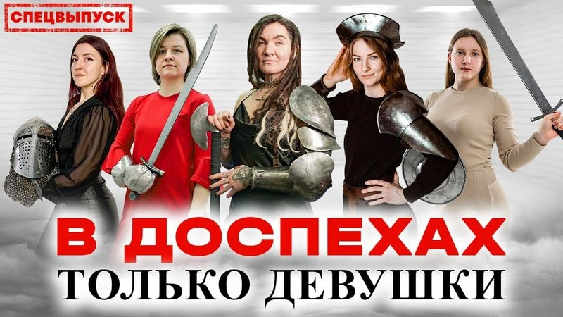 Пост от 07.04.2025