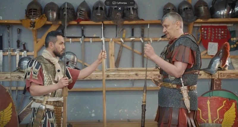 Про наступательное римских легионеров