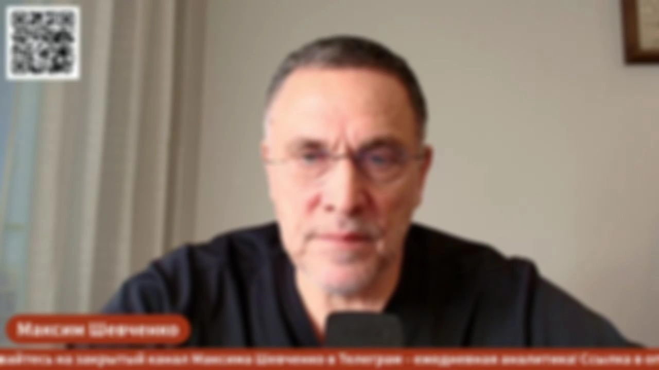 Топливная война Трампа, кризис в Европе и конец энергетической самостоятельности