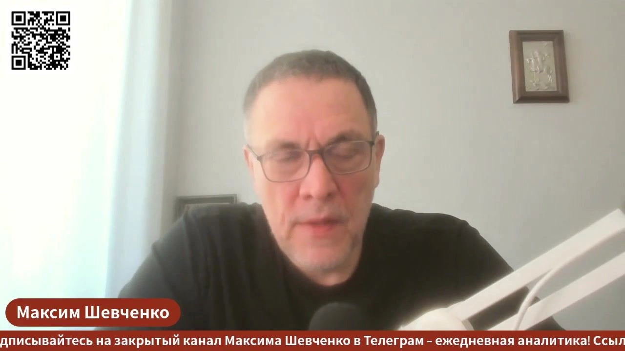 ИТОГИ И ТЕНДЕНЦИИ О3 МАЯ 2026 года