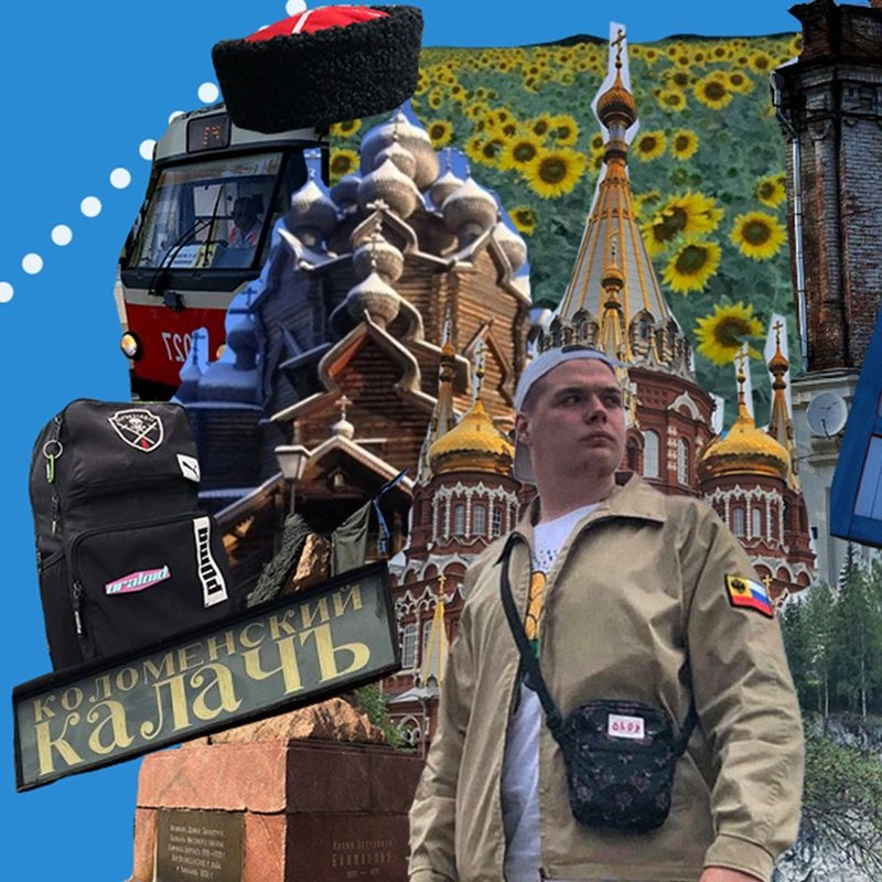 «Тернистый путь путешественника». Константин Дроздовский