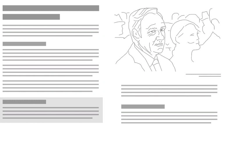 Структура текста: лучшее на Спонср
