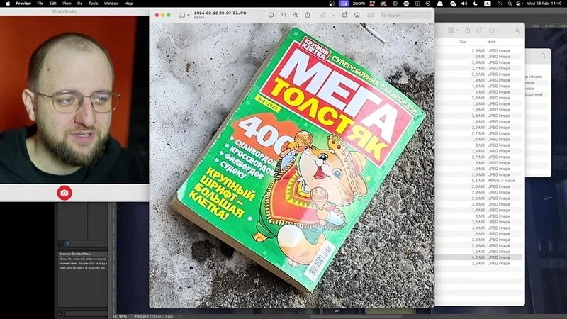 Насмотренность 34: аэропорты и анимированные светофоры