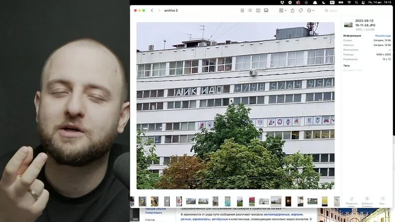 Насмотренность 9: Воскресная заруба и милое айкидо