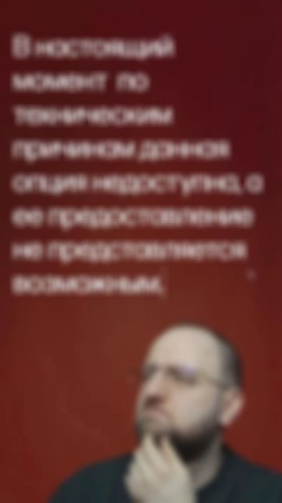 Как снимаю тиктоки