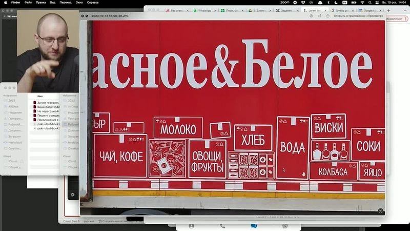Насмотренность 15: плакат со времен ковида и заботливый сервис