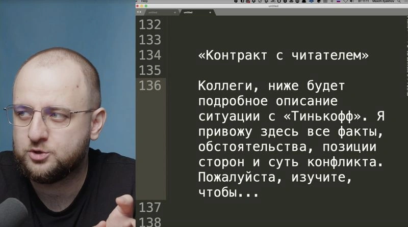 Лучшее на «Спонср»: поборка постов про деловую переписку