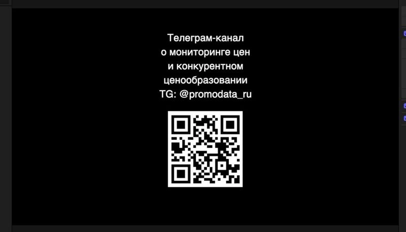 Быстрый этюд по композиции