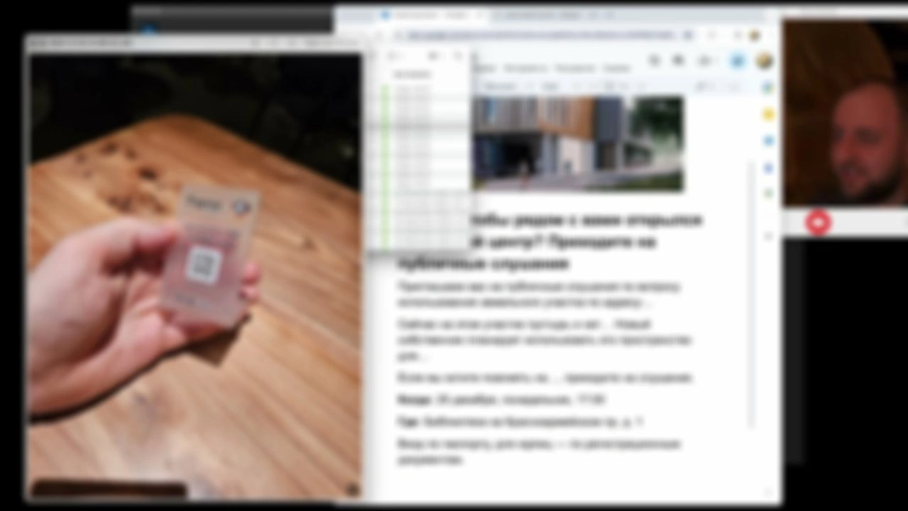 Насмотренность 25: новогодняя поддержка работников и подвох от Macbook
