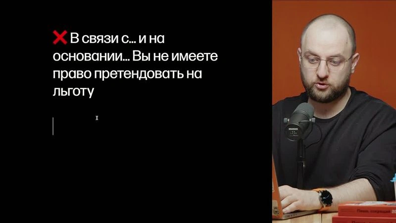 Про взгляд со стороны и пользу от консультанта