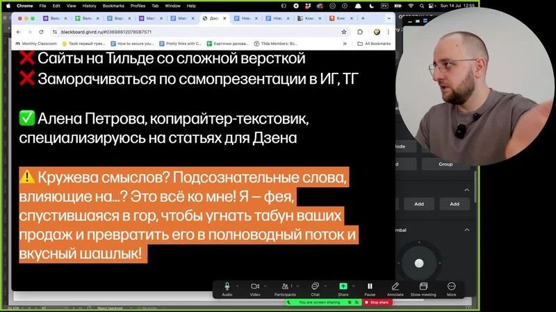 Как составить идеальное портфолио: рассказываю за 10 минут