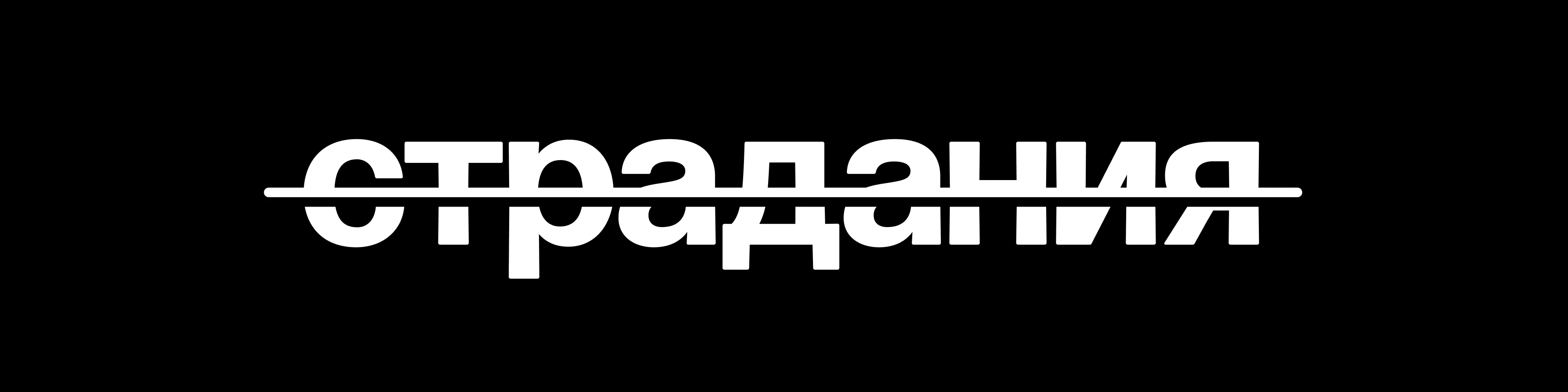 project-image