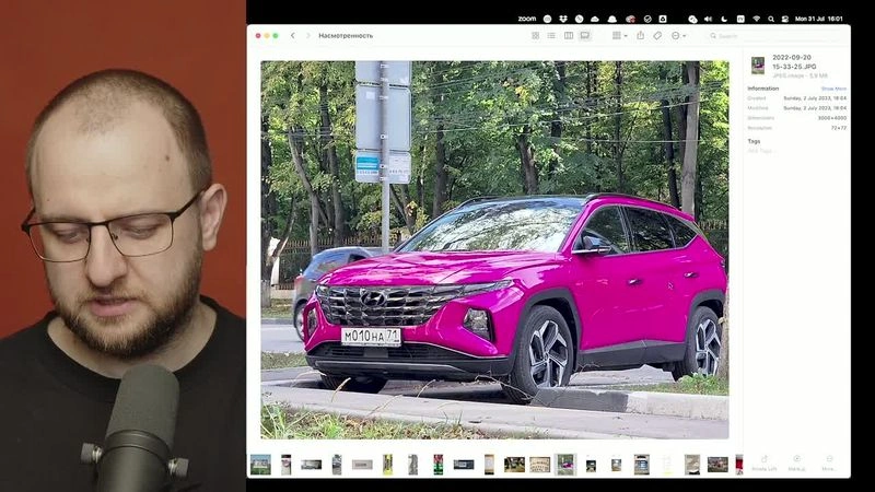 Насмотренность 7: фотогеничные машины и дизайн вишнёвого пирожка