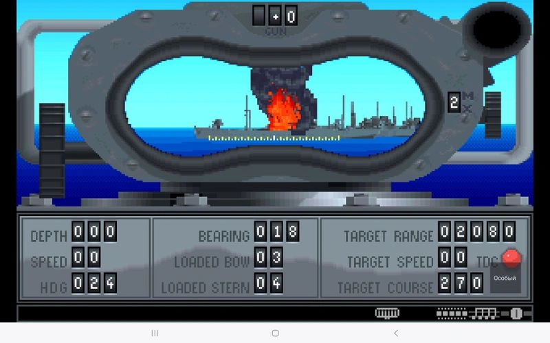 Silent Service 2: Жизнь заиграла новыми красками
