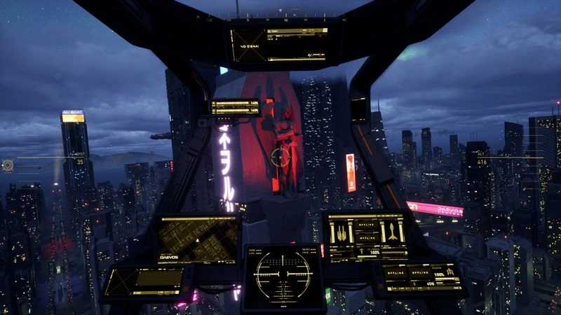 G-Rebels (2026, РД v. 26/0721.3): Киберпанк, где бывает солнце
