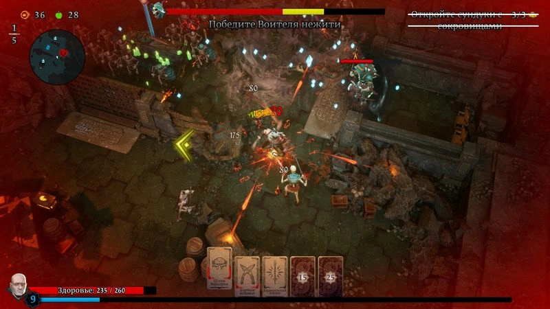 Hand of Fate: Hordes (демо): Сдающему нет покоя