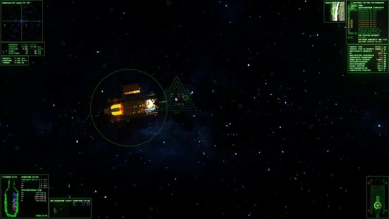 ΔV — Rings of Saturn: Изящная миниатюра