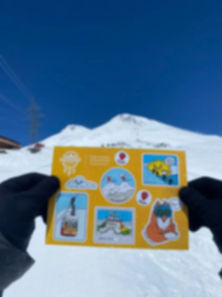 Для самых преданных