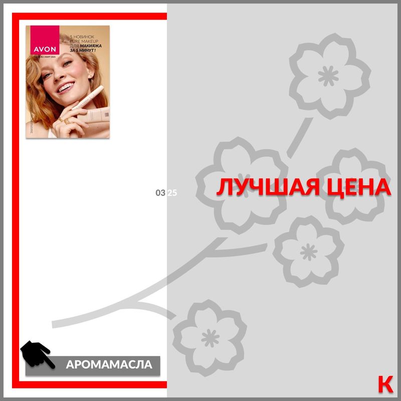preview_image