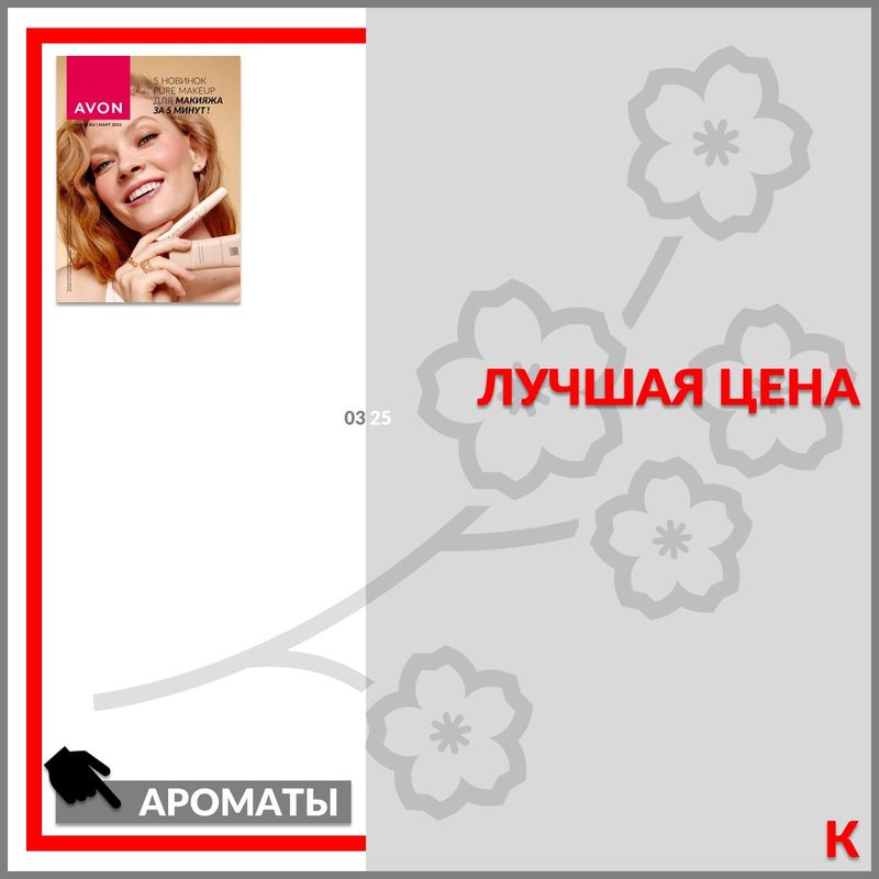 preview_image