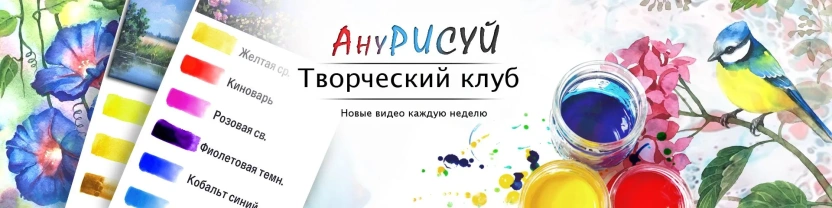 Мастер-классы по живописи!