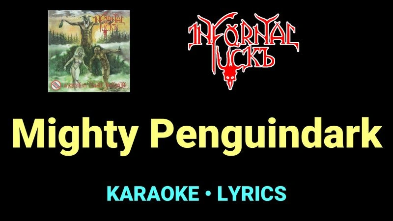 Mighty Penguindark ★♫★ Infornal FuckЪ