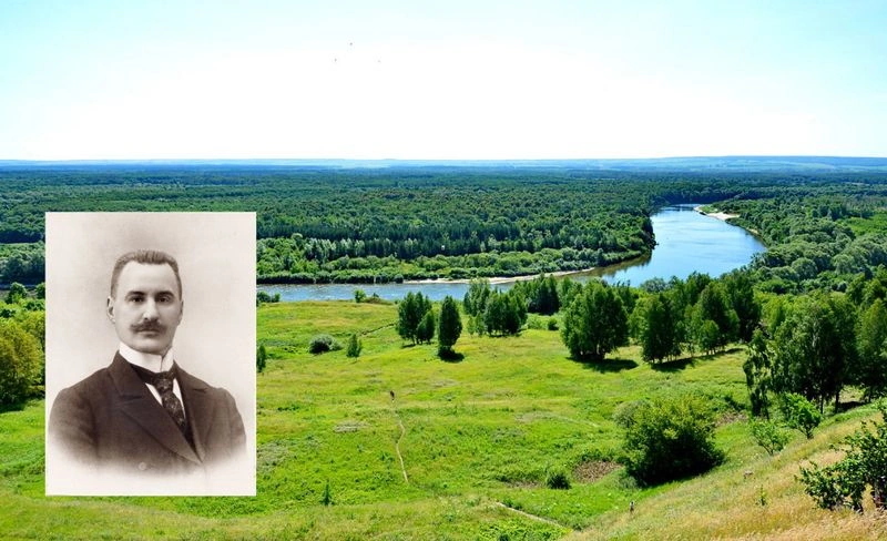 БУТУРЛИН
Сергей Александрович