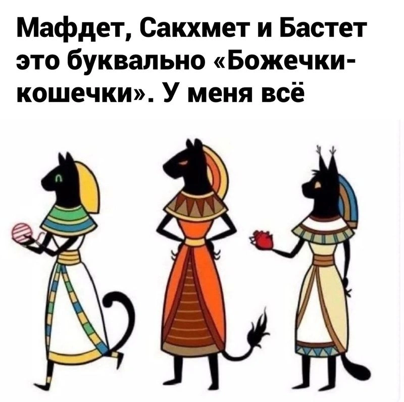 Яков Брюс, набольший по Московскому региону