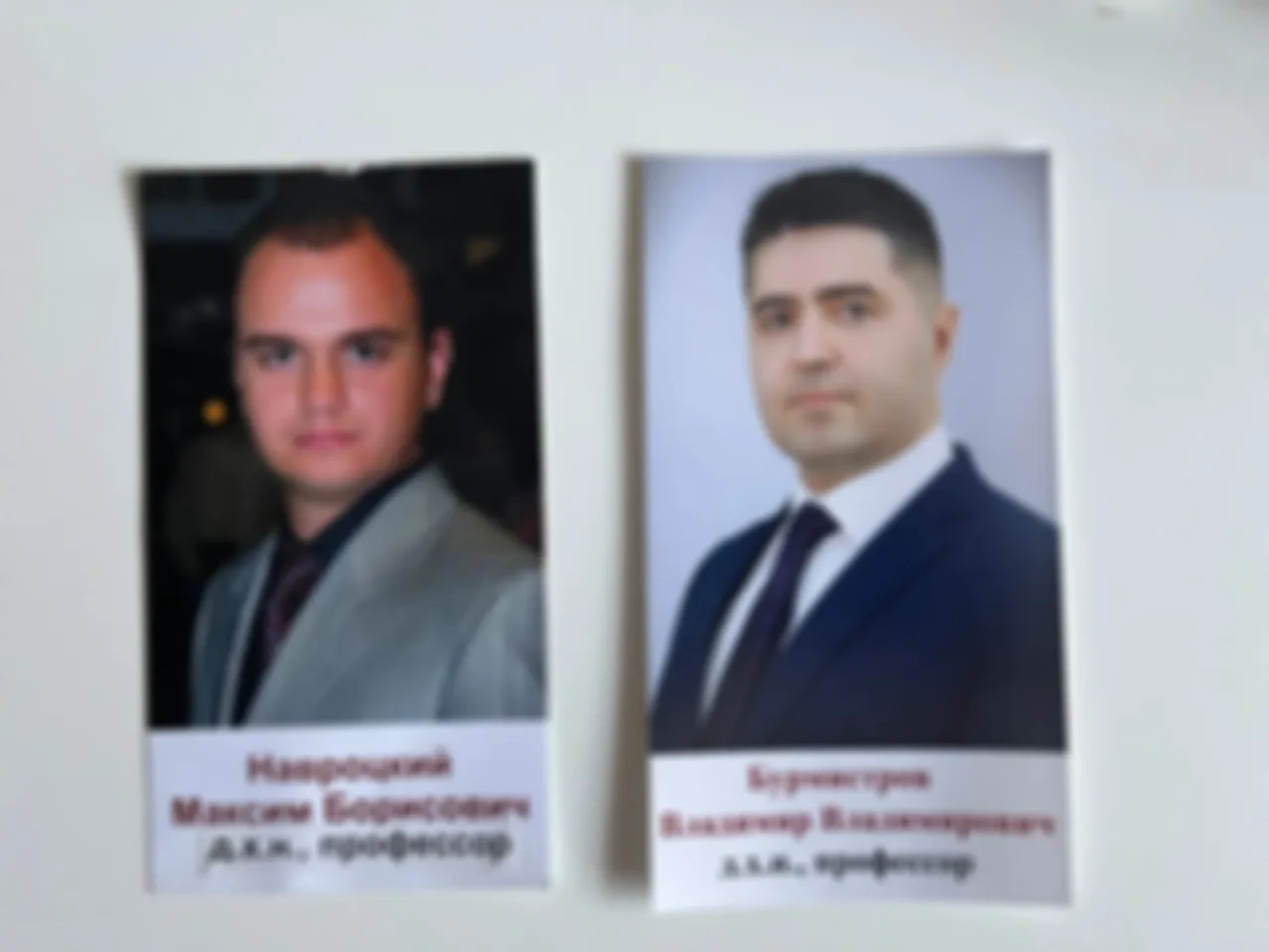 Собираю фотографии заведующих кафедрами органической химии