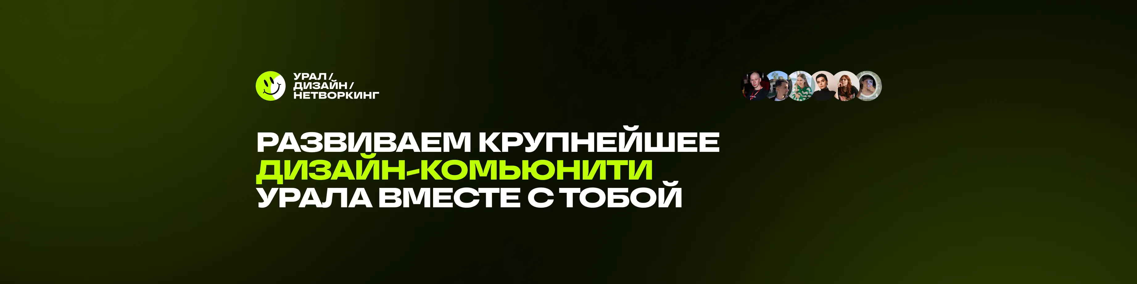 project-image