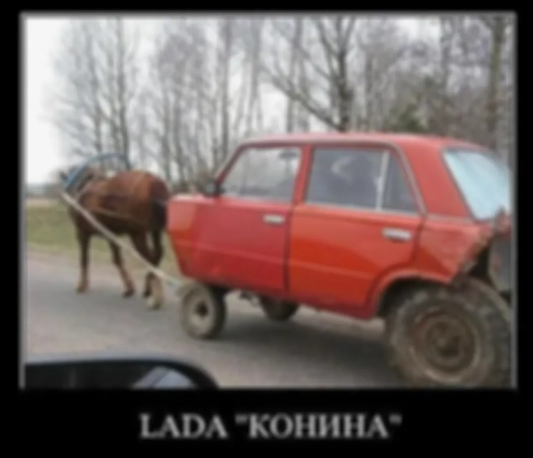 Основная ошибка тех, кто критикует российский автопром