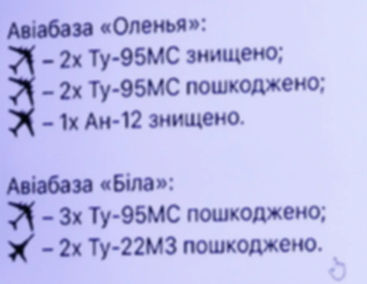 preview_image