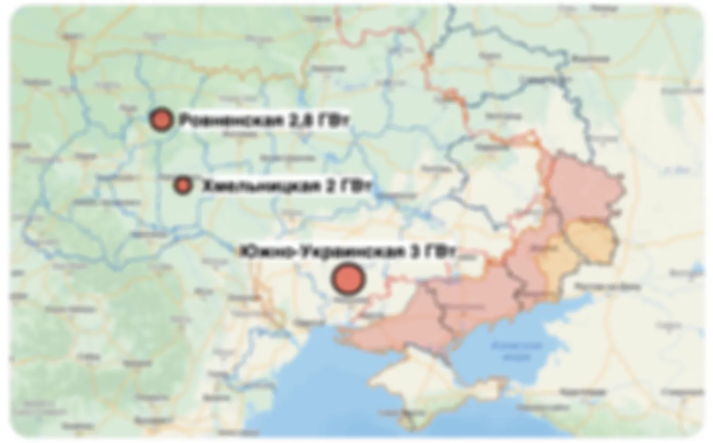 Почему армия России не будет отключать украинские АЭС