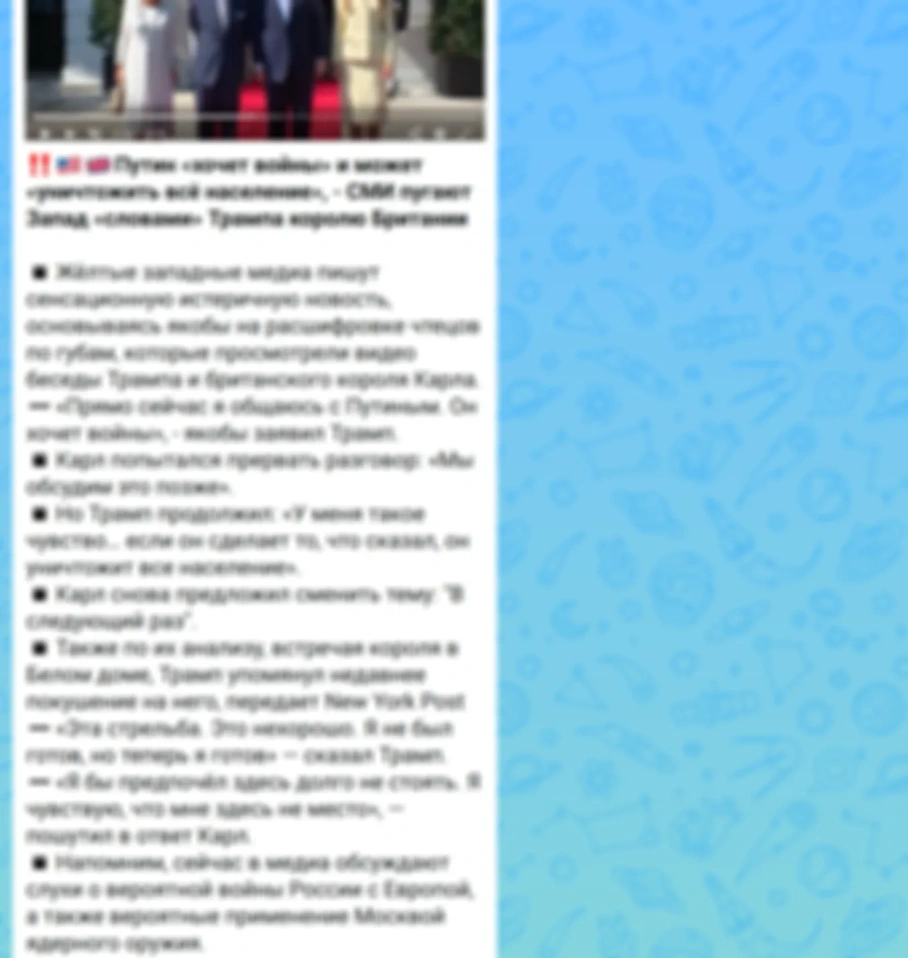 Почему удар России по Европе фактически неизбежен и когда он произойдет