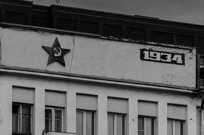 ГЛАВА 12. ПОСЛЕДНИЙ ГВОЗДЬ.