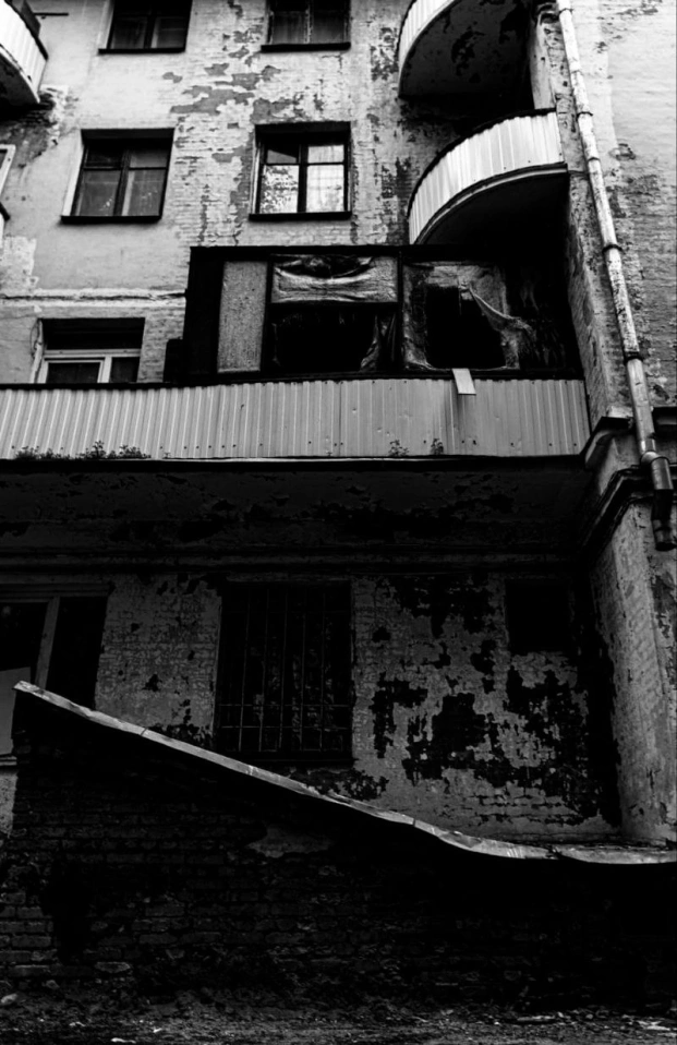 ГЛАВА 14. РАЙ 34-ГО