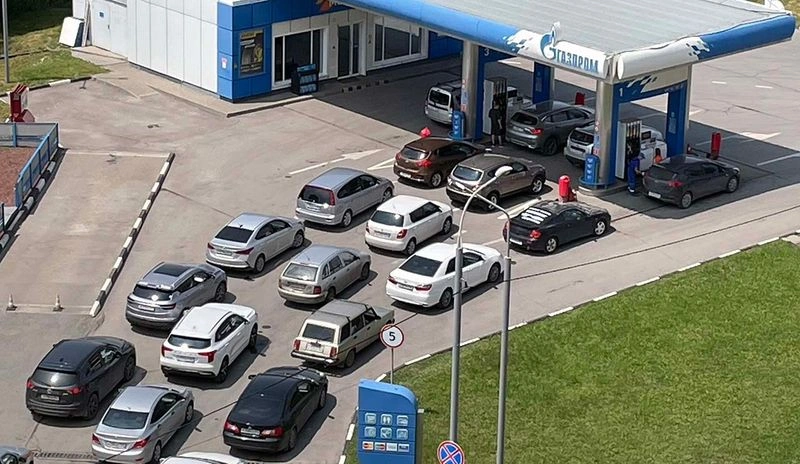 Заправка Конца Света