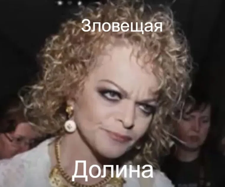 Главные мемы России за 2025 год
