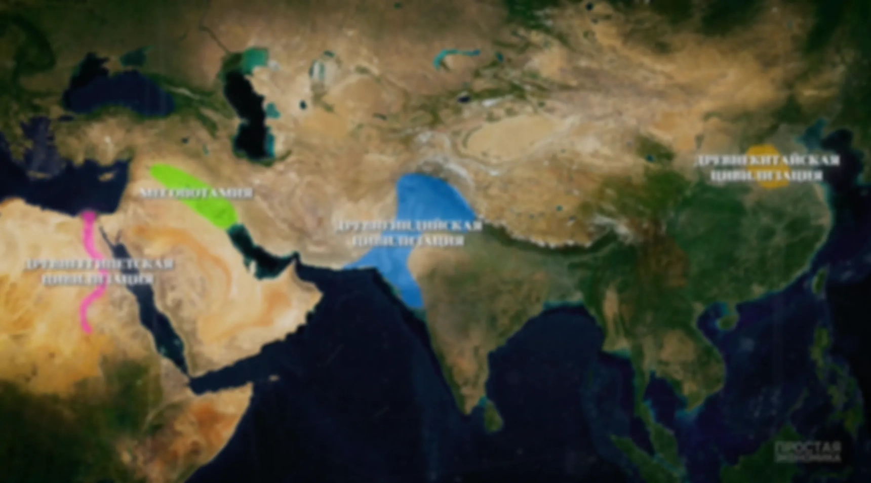 Как Китай стал великим? Из империи в деревню и обратно