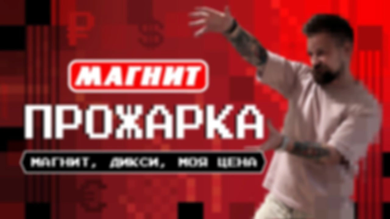 Как понять, во что вы инвестируете? Основы фундаментального анализа