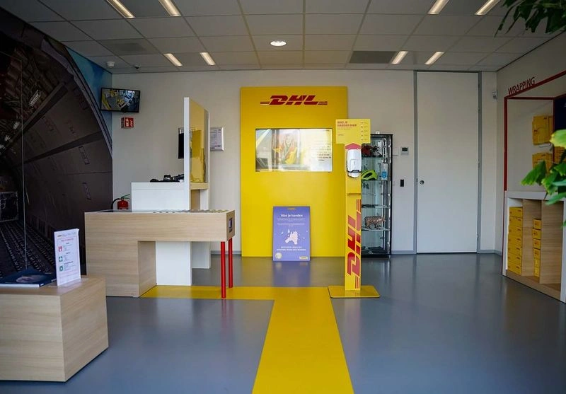 А вы знали, что DHL DP создали подразделение E-COM только 5 лет назад.