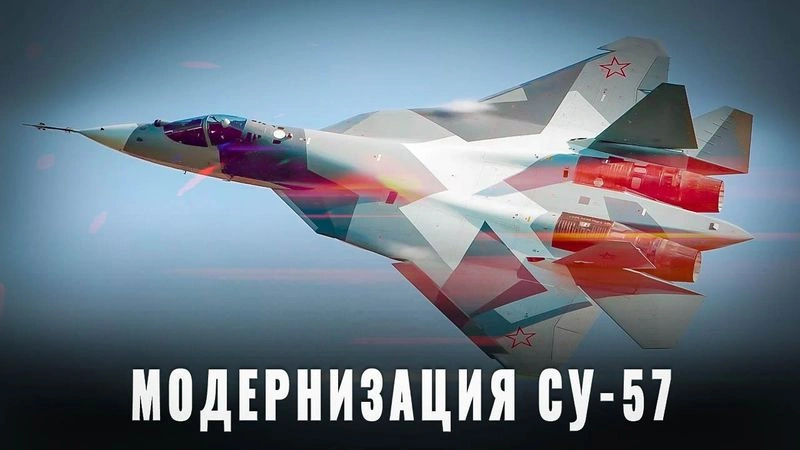 Су-57: Самолеты получили «новый технический облик»