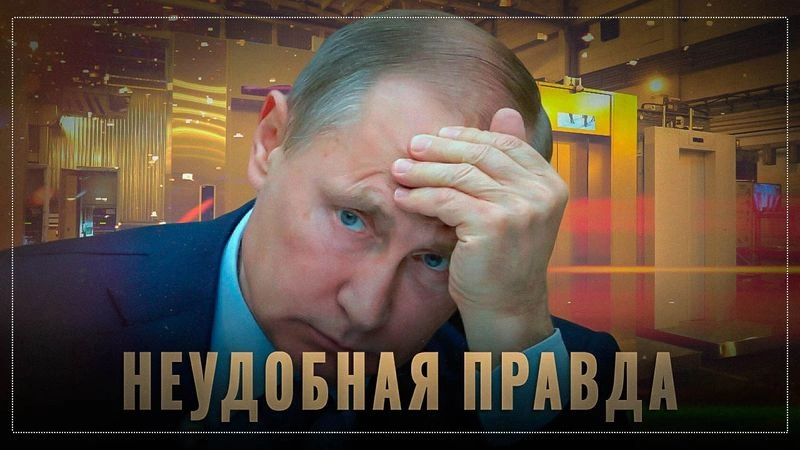 ⚡ Неудобная правда: как нам врёт оппозиция про импортозамещение?