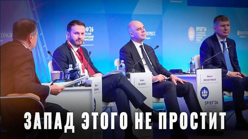 Тупой и еще тупее: почему элиты Запада проиграли России экономическую войну