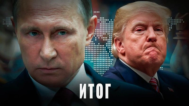 Болваны с бомбами: Почему США проиграли войну
