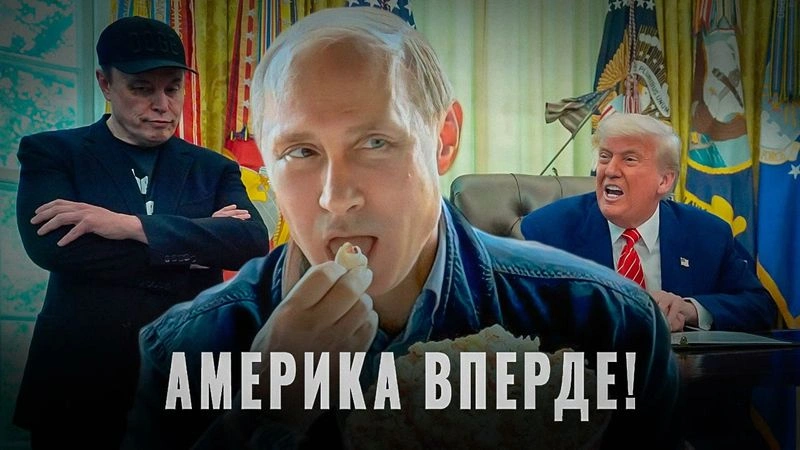 Маск сбежал! Почему США обречены?